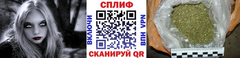 Сколько стоит Нестеровская Галлюциногенные грибы Меф мяу мяу ГАШ MDMA Cocaine