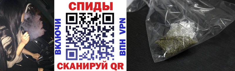 БУТИРАТ бутандиол  цена наркотик  Нестеровская 