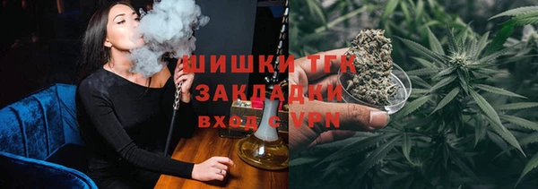 амф Михайловка