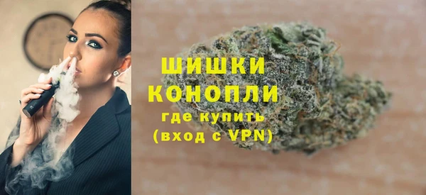 амф Михайловка