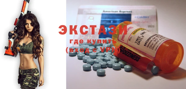 МДПВ Новый Уренгой
