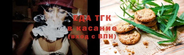 амф Михайловка