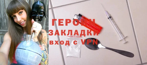 прущие грибы Михайлов