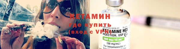 МДПВ Новый Уренгой
