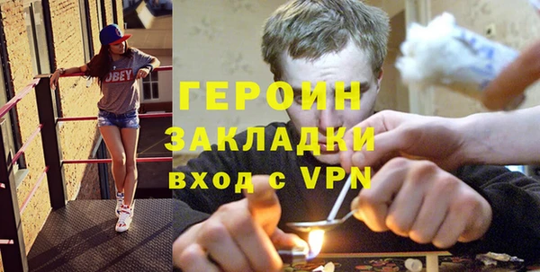 амф Михайловка
