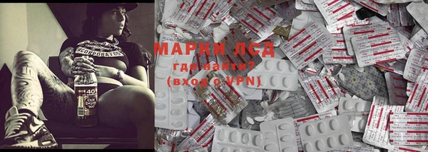 амф Михайловка