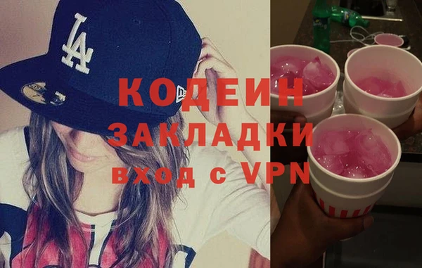 амф Михайловка
