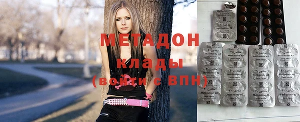 бутик Михайловск