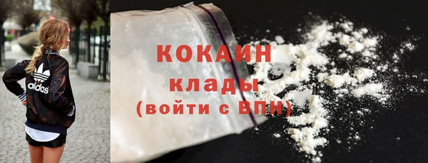амф Михайловка