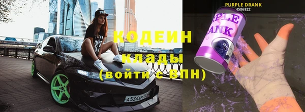 бутик Михайловск